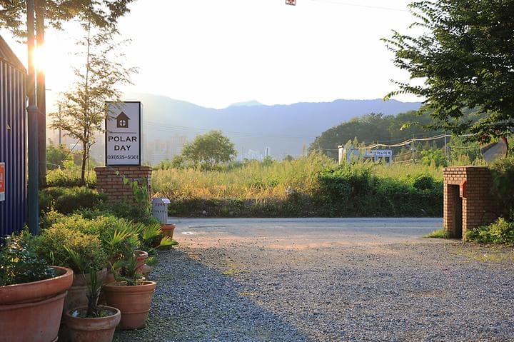 폴라데이 캠핑장