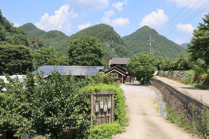 꿈꾸는 강 펜션 & 카라반