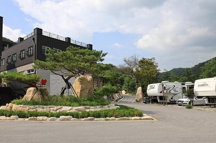 휴랜드관광농원